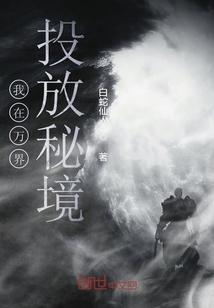 三少爷的剑