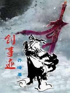 假面骑士新作开播！ 1月21日周日开播！