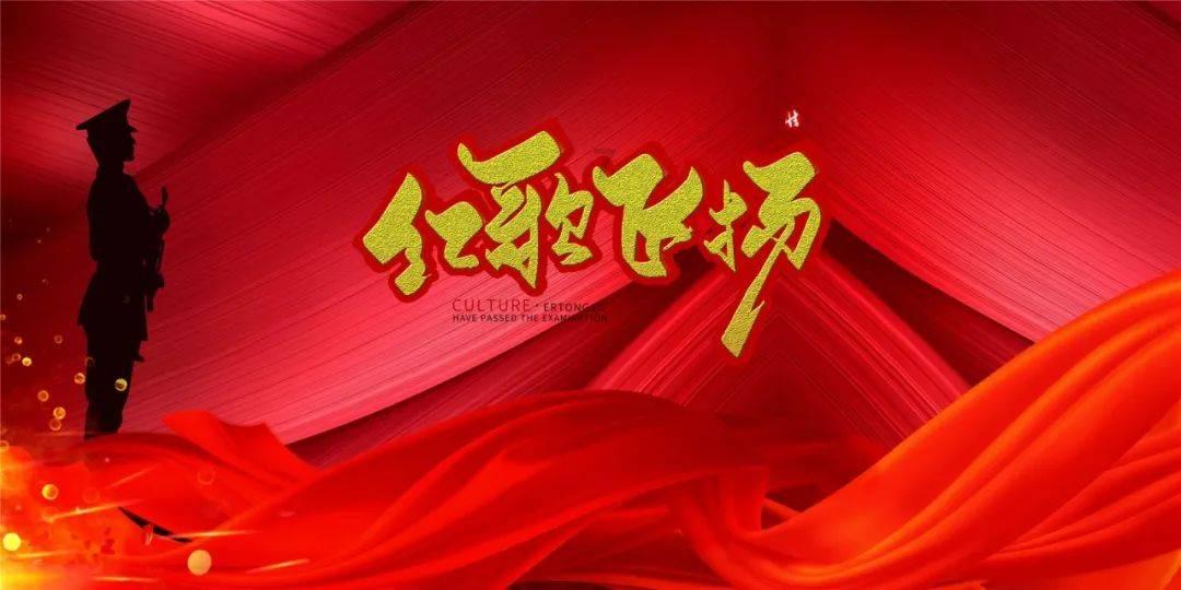 沙海绿洲·风光民勤丨民勤县城
