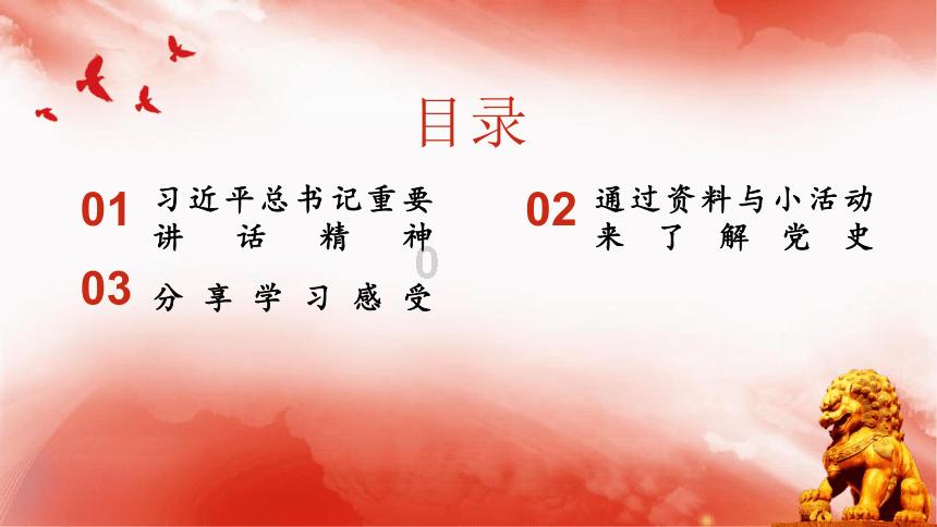客房服务