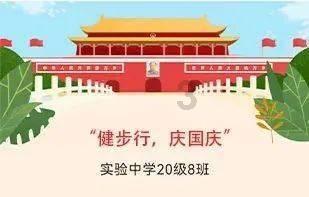 植物大战僵尸2
