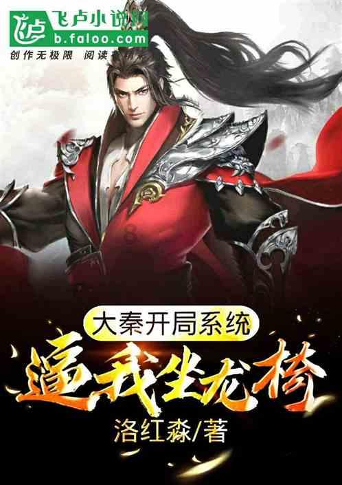 一笔到底
