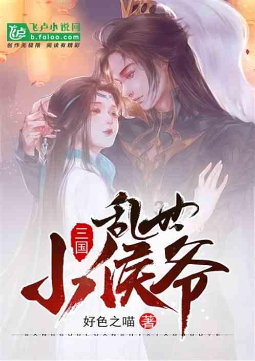 南线的旅程从贺州出发，现在我们在桂林